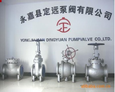 泰安法蘭德環(huán)?？萍加邢薰颈徽J(rèn)定為高新技術(shù)企業(yè)